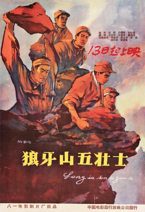 学位证扫描电子档